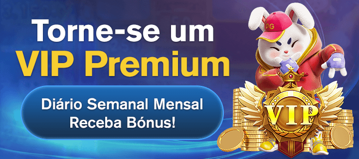 55AA Rebate